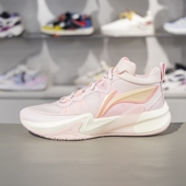 李宁轻速1.0篮球鞋 男子减震回弹防滑透气低帮专业比赛鞋 ABAS041