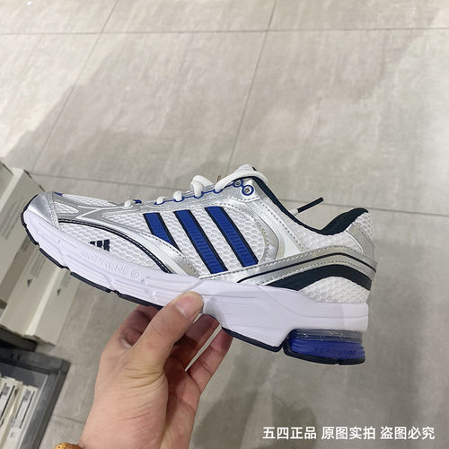 正品Adidas/阿迪达斯夏季新款男女网面复古轻便运动休闲鞋JI2835