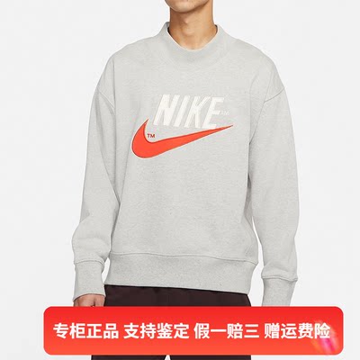 正品Nike/耐克男子运动百搭休闲经典大勾款套头衫卫衣DM5274-050