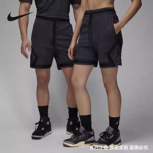 正品Nike/耐克新款男子宽松透气训练速干运动休闲篮球短裤FN5868