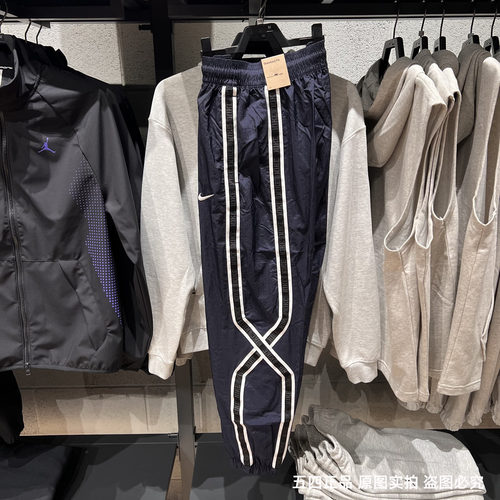 NIKE耐克25春夏新款男子梭织运动裤休闲训练篮球长裤 IB9969-475