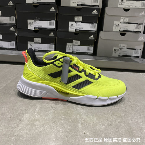 Adidas/阿迪达斯跑步鞋