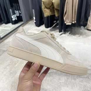 春季 彪马男女同款 PUMA 低帮翻毛皮复古休闲板鞋 391939 新款 正品