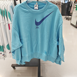 耐克OVERSIZE法式 毛圈圆领女子运动休闲卫衣DV8019 NIKE 正品 416