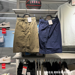 NIKE耐克男25夏季新款梭织简约刺绣logo短裤运动休闲五分裤HJ1947