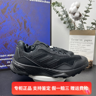 运动休闲缓震轻便耐磨跑步鞋 Adidas 阿迪达斯秋季 男子经典 Q47235