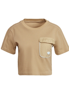 Adidas/阿迪达斯三叶草夏季新款女子圆领透气短袖H15829