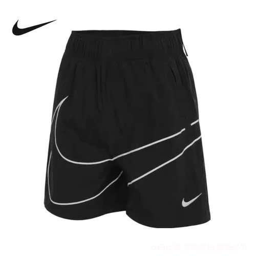 正品Nike/耐克女子新款梭织跑步速干训练健身运动休闲短裤HM4633