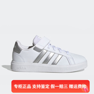 GW6516 阿迪达斯三叶草女子低帮运动轻便耐磨休闲板鞋 Adidas 正品