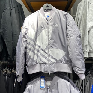 Adidas阿迪达斯三叶草男女同款大logo飞行员外套保暖棉服 JX7066