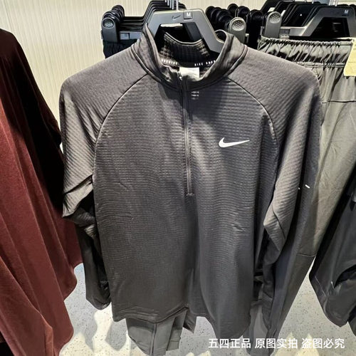 NIKE耐克夜跑反光条长袖T恤男子冬季跑步运动训练上衣HV2708-010