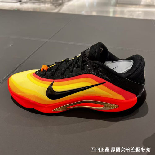 正品NIKE耐克女鞋A'ONE ASW EP运动耐磨缓震训练篮球鞋HQ1733-001