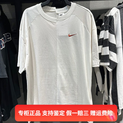 正品Nike/耐克女子新款运动训练休闲原来透气短袖T恤 FQ0366-030