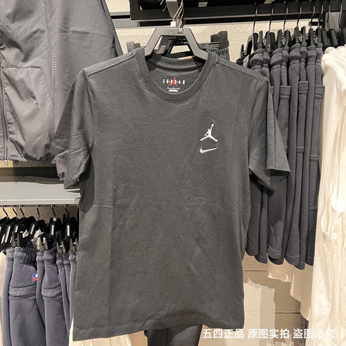 耐克JORDAN男25夏季新款短袖针织透气休闲圆领T恤IB8915-010