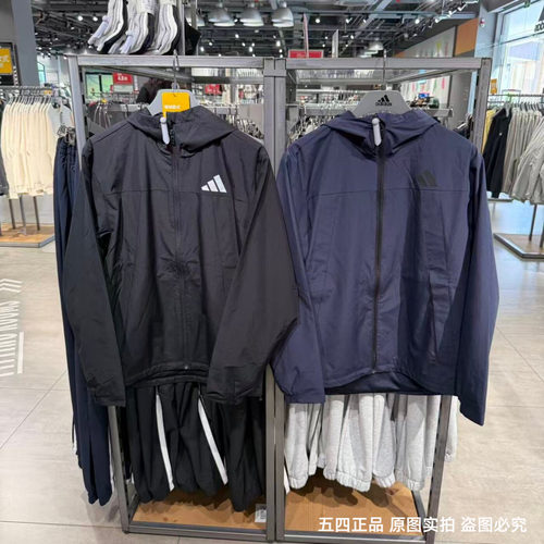 正品Adidas阿迪达斯男冲锋衣外套梭织防风连帽户外运动夹克KA9310