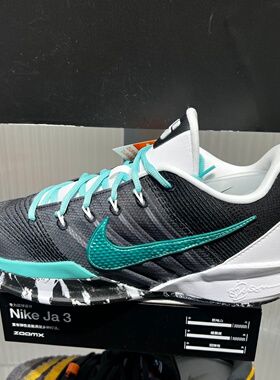 NIKE耐克 SABRINA 3 EP萨布丽娜3代黑绿女子运动篮球鞋HF2882-303