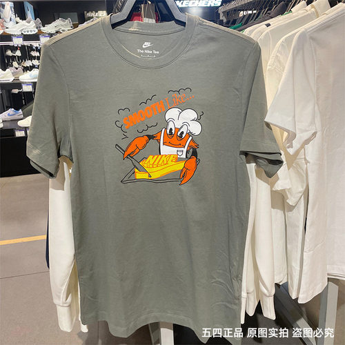 正品Nike/耐克夏季新款男子卡通印花运动宽松短袖T恤FV3748-053