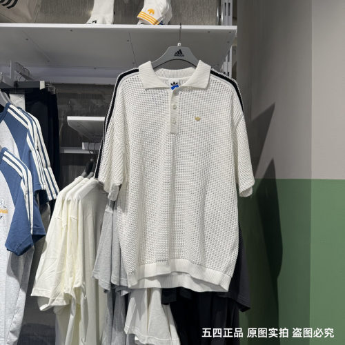 Adidas阿迪达斯三叶草男女慵懒风镂空透气短袖翻领POLO衫 KF0403