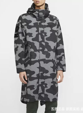 正品Nike/耐克男子春季运动休闲连帽中长防风夹克外套 CK2537-084
