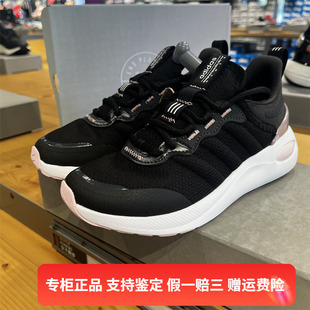 跑步鞋 Adidas阿迪达斯女子经典 低帮休闲鞋 网面减震运动鞋 GX0612