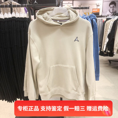 正品Nike/耐克针织套头衫男装春季运动卫衣保暖加绒上衣 DQ7467-2