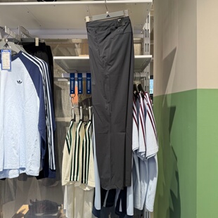 Adidas阿迪达斯武宗系列拒水凉感修身 夏季 男梭织长裤 KH2722 商务裤