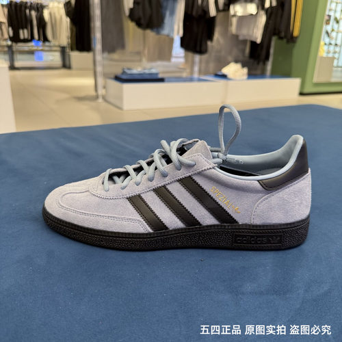 Adidas阿迪达斯三叶草男女HANDBALL经典低帮运动休闲T头鞋JR3668