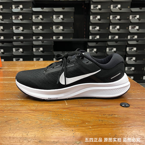 正品Nike/耐克男鞋AIR ZOOM STRUCTURE 24运动跑步鞋 DA8535-001
