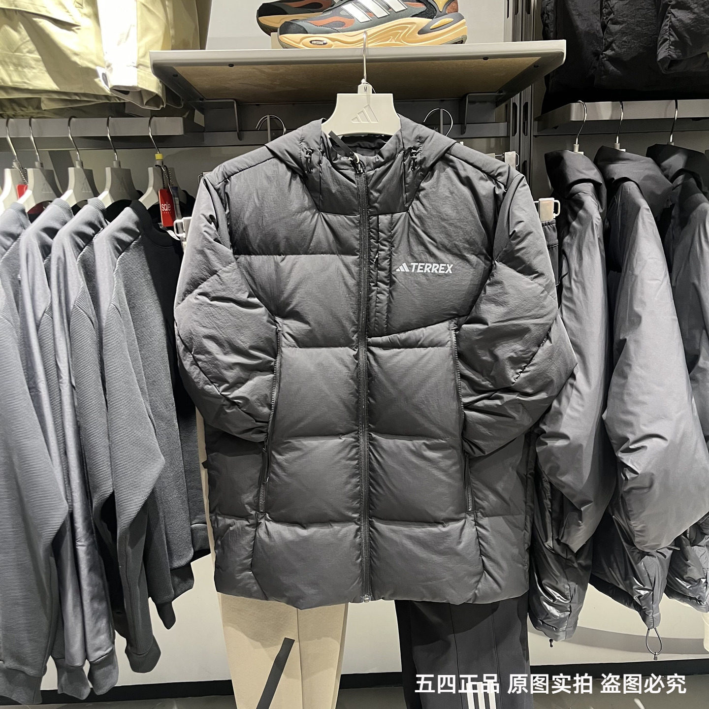 阿迪达斯羽绒服男2024秋冬户外连帽抗风外套鹅绒IX5621图片