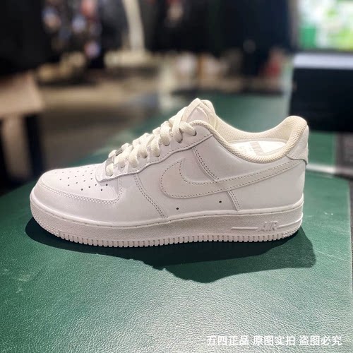复古休闲板鞋Nike/耐克