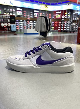 Nike耐克男女鞋2025新款SBFORCE58滑板鞋低帮休闲鞋DV5477-006
