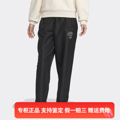 正品Adidas/阿迪达斯三叶草春新款女休闲运动长裤IW6291 IW6289