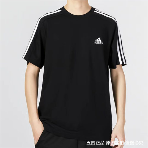 Adidas/阿迪达斯M 3S SJ T春季男子圆领上衣运动短袖T恤 IC9334