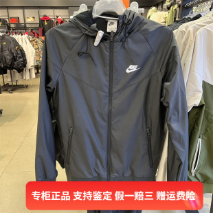 727325 Nike耐克冬季 男子时尚 潮流连帽训练休闲运动夹克外套 010