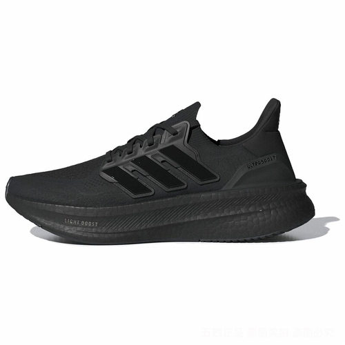 Adidas阿迪达斯男女ULTRABOOST5缓震轻便透气运动跑步鞋ID8812