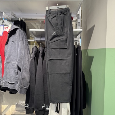 Adidas阿迪达斯三叶草男春秋新款工装宽松休闲运动直筒长裤JM9159