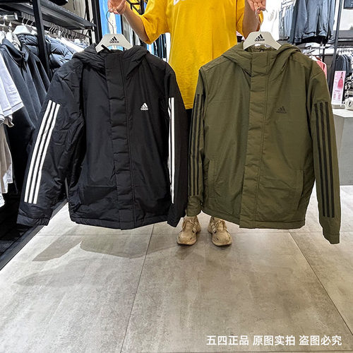 连帽运动棉衣Adidas/阿迪达斯