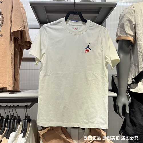 Nike耐克男子2025夏季新款Jordan印花百搭圆领短袖T恤 IB7527-133