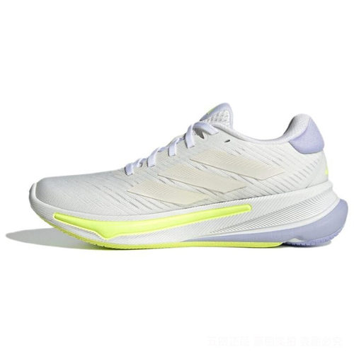 adidas阿迪达斯女子SUPERNOVAEASEW运动跑步鞋IH0798