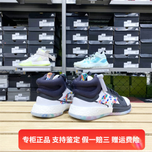 Boost BATW男战靴实战运动篮球鞋 阿迪达斯Marquee Adidas EG1538