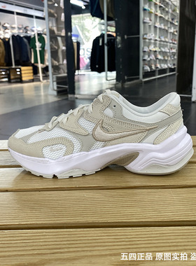 正品Nike/耐克女子夏季新款RUNINSPO运动休闲鞋 FJ3794-100-101