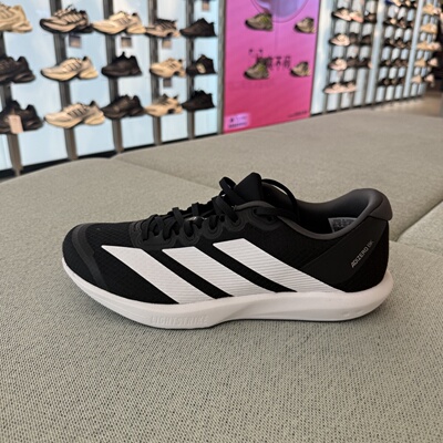 Adidas阿迪达斯男女鞋ADIZERO BK运动休闲鞋缓震耐磨跑步鞋JP6528