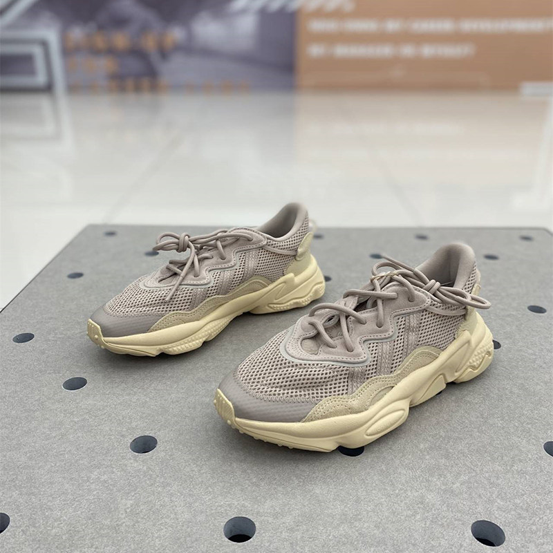 正品Adidas阿迪达斯三叶草男女同款轻便耐磨运动休闲老爹鞋H06147,运动鞋new,运动休闲鞋,淘宝优惠券,粉丝福利购,淘宝优惠卷