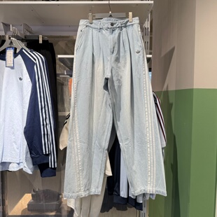 男宽松休闲直筒裤 KX4822 26夏款 Adidas阿迪达斯三叶草三条纹牛仔裤