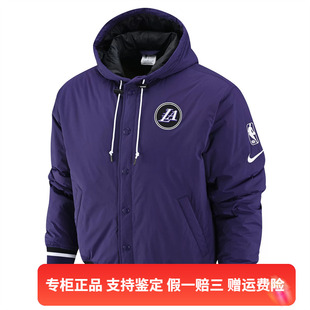 DR2439 耐克男子简约百搭休闲运动连帽保暖棉服外套 535 Nike 正品