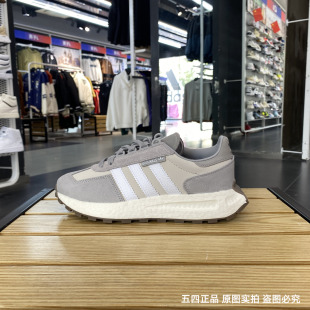 阿迪达斯三叶草男女同款RETROPYE5慢跑休闲运动鞋GY9922