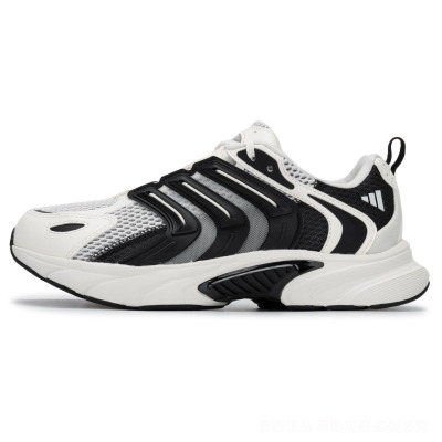 正品Adidas/阿迪达斯清风鞋男女CLIMACOOL网面休闲跑步鞋IH5071