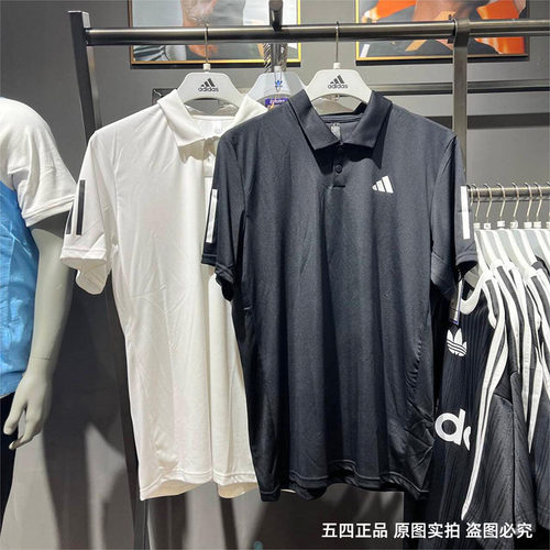 正品Adidas/阿迪达斯男子夏季翻领运动休闲宽松短袖polo衫IS2295
