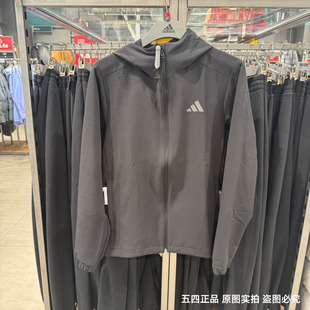 Adidas阿迪达斯男女25秋冬新款冲锋衣梭织防风连帽夹克外套KF5227