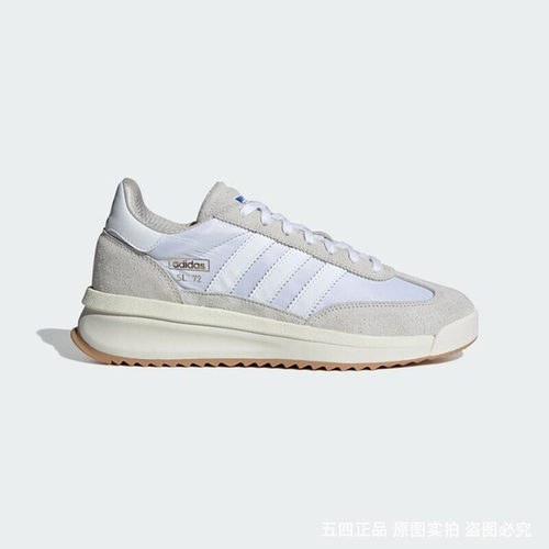 Adidas阿迪达斯24FW男女三叶草SL72跑步鞋休闲鞋ID1031IH5560